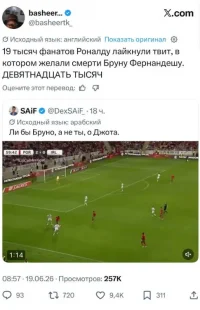 Screenshot_126.webp