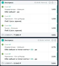 Screenshot_134.webp