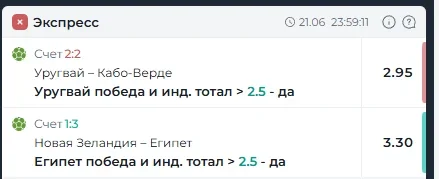 Screenshot_144.webp Screenshot_144.webp