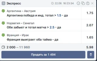Screenshot_150.webp Screenshot_150.webp