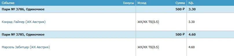 Screenshot_152.webp