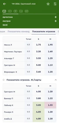 Screenshot_20260622_202729.webp