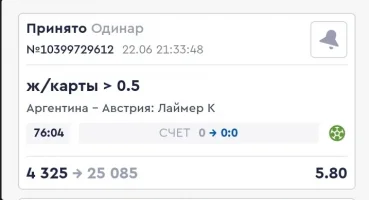 Screenshot_153.webp