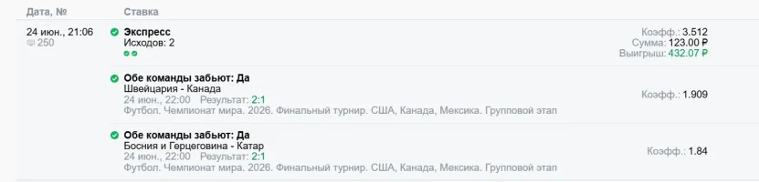 1782333656376.webp