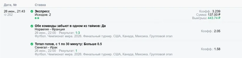1782504005852.webp