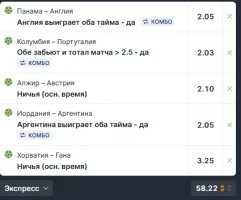 Screenshot_197.webp