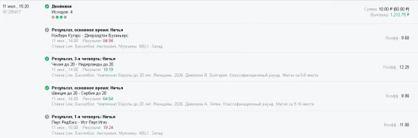 1783777858648.webp