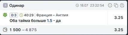 Screenshot_242.webp Screenshot_242.webp