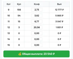 266705.webp 266705.webp