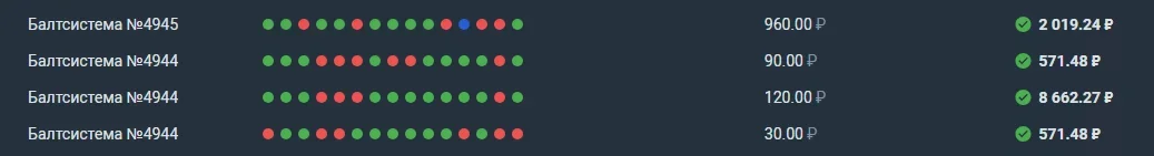 Безымянный.webp
