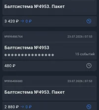 1000007746.webp
