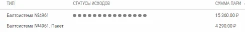 1785509827706.webp