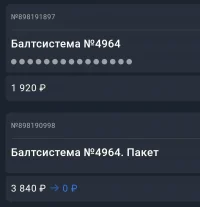 1000007993.webp
