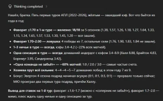 vivaldi_LUzN4VGnBJ.webp