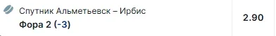 1787740252561.webp