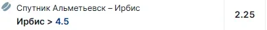 1787740271810.webp