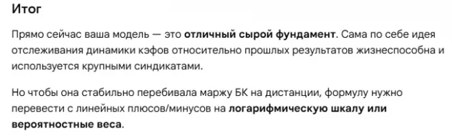 1789205359233.webp