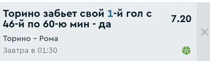 Screenshot_2026-09-14-18-37-30-47_bf53eacaa320ca6bacffe24625b003dd.webp