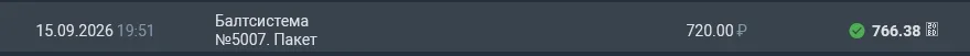 свое.webp