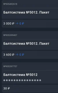 1000008983.webp