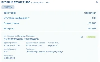 1789920833966.webp
