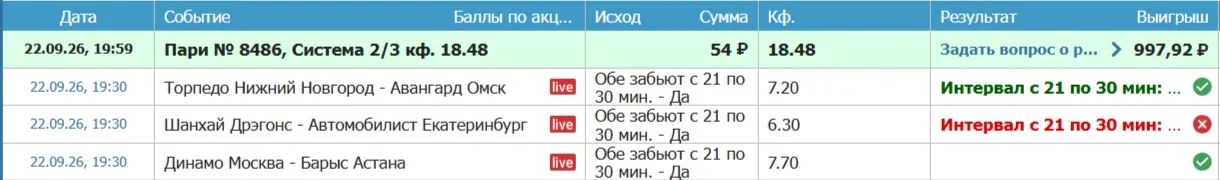 1790098803897.webp