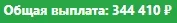 1790237081763.webp