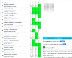 vivaldi_ZbNdP1cm2o.webp
