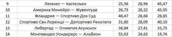 1790610198833.webp