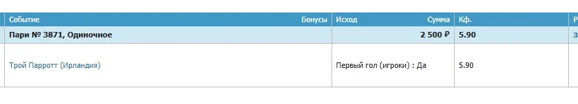 Screenshot_285.webp
