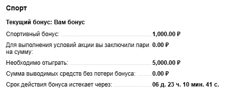 1791305897458.webp