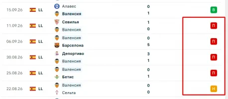 Screenshot_291.webp