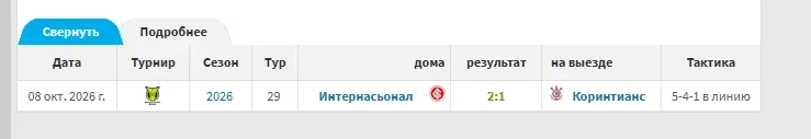 Screenshot_302.webp