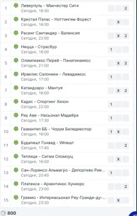 Screenshot_303.webp