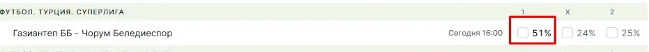 Screenshot_307.webp Screenshot_307.webp