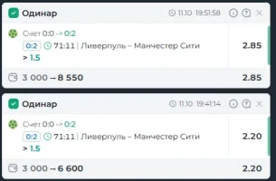 Screenshot_308.webp