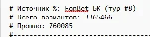 1792069784076.webp