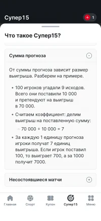 271850.webp