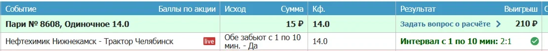 1792168672061.webp