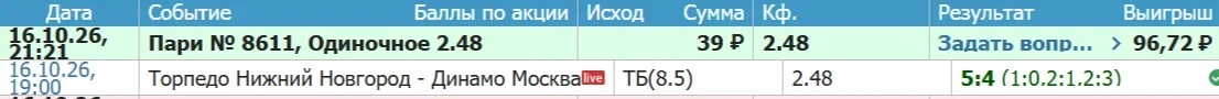 1792175865482.webp