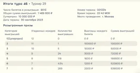 Без имени-1.webp Без имени-1.webp