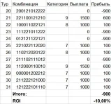 1696942174029.webp