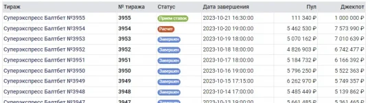 1697823199568.webp