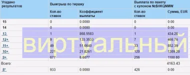 1700716590028.webp