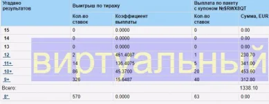 1700716858520.webp