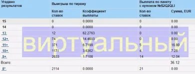 1700717346308.webp