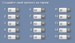 1701191472586.webp