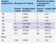 1701192088798.webp